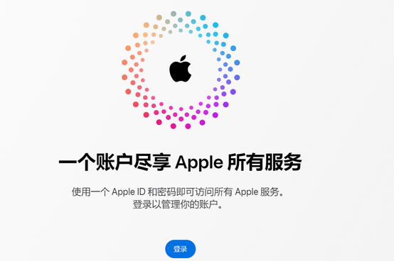 玉门iPhone维修中心分享iPhone下载应用时重复提示输入账户密码怎么办 