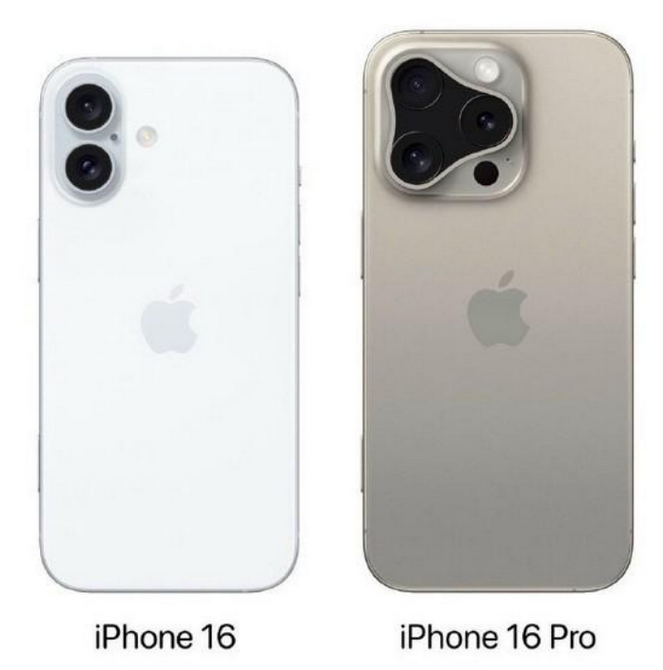 玉门苹果16维修网点分享iPhone16系列提升明显吗