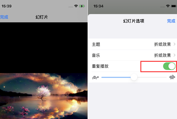 玉门苹果14维修店分享iPhone14相册视频如何循环播放