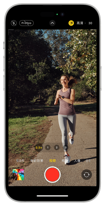玉门苹果14维修店分享iPhone 14 机型使用“运动模式”拍摄更稳定的视频 