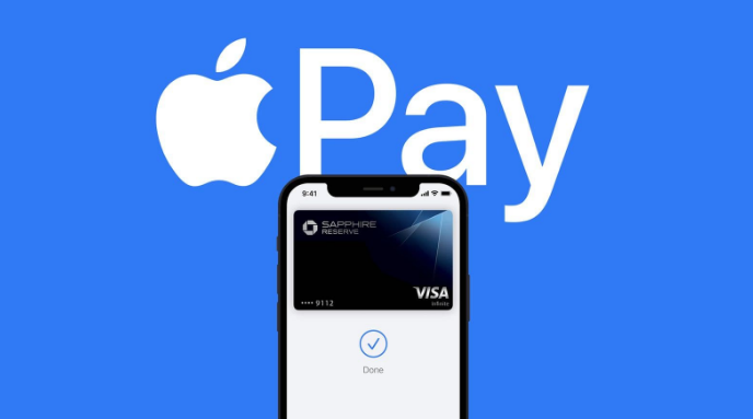 玉门苹果14服务点分享iPhone 14 设置 Apple Pay 后，锁屏密码不正确怎么办 