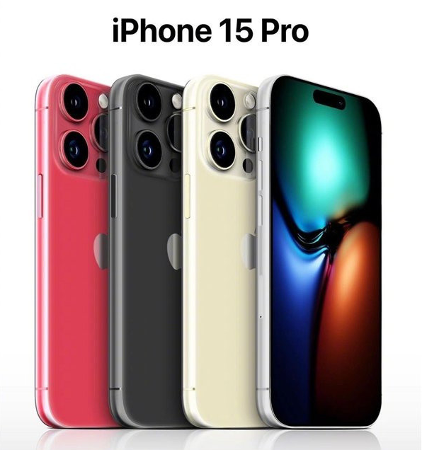 玉门苹果维修网点分享iPhone 15 Pro长什么样 