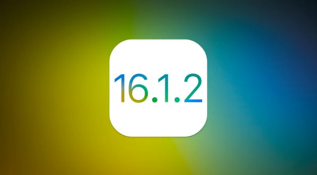 玉门苹果维修分享iOS 16.2有Bug能降级吗？ iOS 16.1.2已关闭验证 