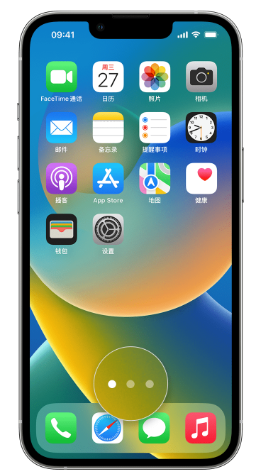 玉门苹果手机维修分享iPhone 已安装的应用不见了怎么办 