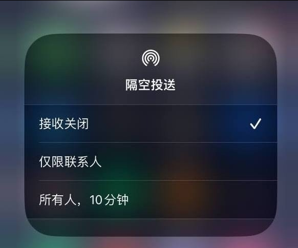 玉门苹果手机维修分享iOS 16.1.1 正式版修复了哪些问题 