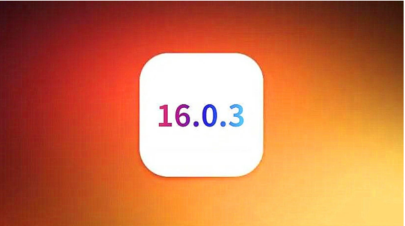 玉门苹果手机维修分享iOS16.0.3正式版值得更新吗 
