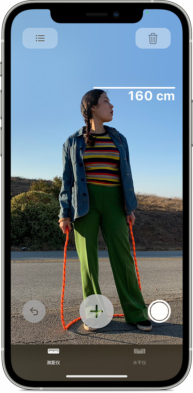 玉门苹果手机维修分享iPhone 实用小技巧分享 