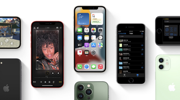 玉门苹果手机维修分享iPhone14Pro涨价吗 