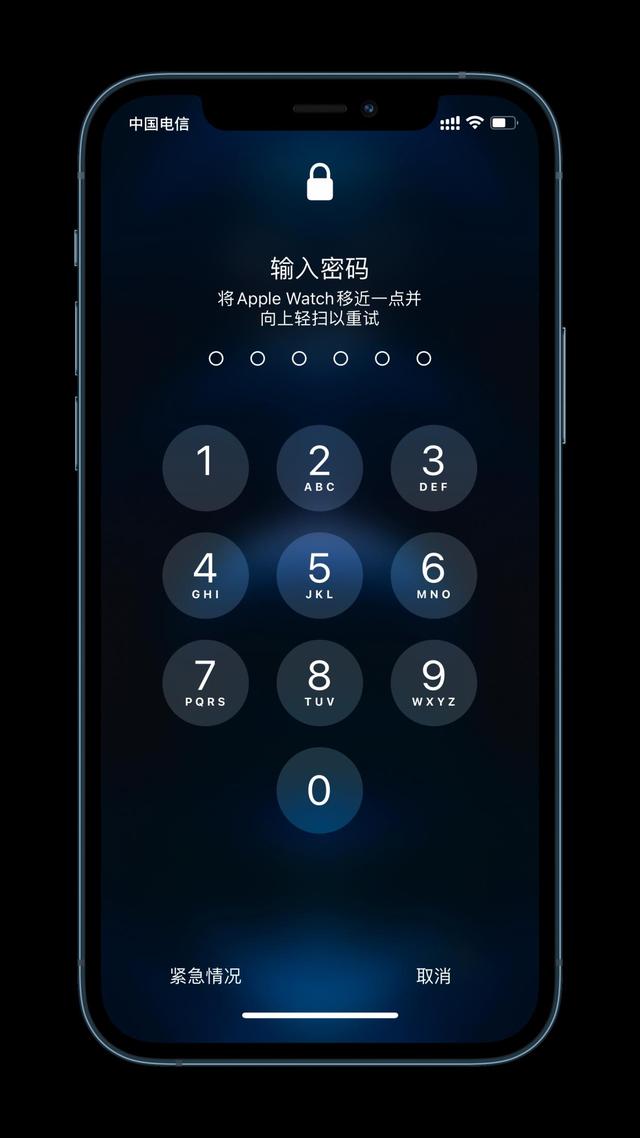 玉门苹果手机维修分享Apple Watch解锁iPhone功能效果怎么样 