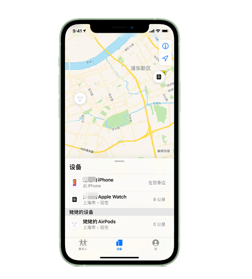 玉门苹果手机维修分享iPhone “家人共享”功能 
