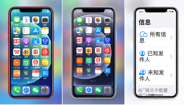 玉门苹果手机维修分享iPhone12老人模式如何开启 