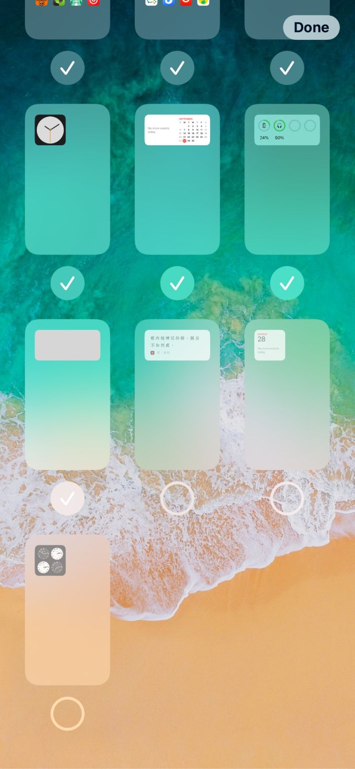玉门苹果手机维修分享iPhone 升级 iOS 14 后的四个实用小技巧 