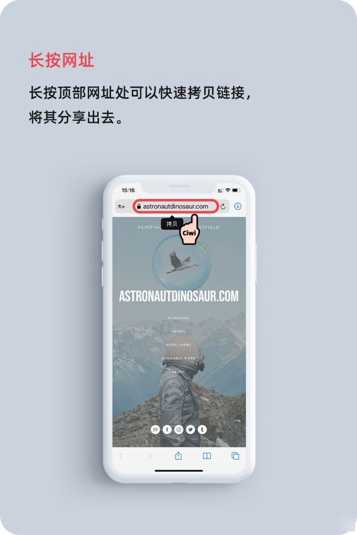 玉门苹果手机维修分享iOS 14 教程 