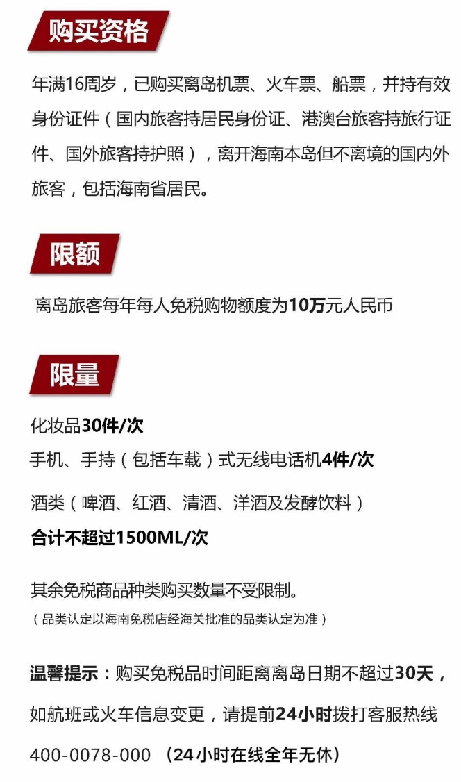 玉门苹果手机维修分享琼版 iPhone 12 售价 4784 元起，如何才能买到 